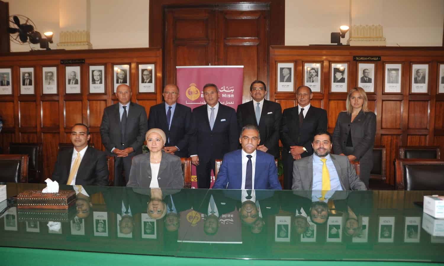 بنك مصر يتعاون مع نكستا لإطلاق تطبيقها الجديد للدفع الالكتروني بالسوق المصري 